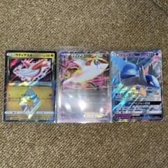 ポケカ　ラティアスラティオスのサムネイル