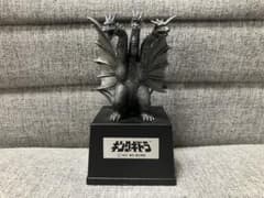 キングギドラ1964メタルタイプ「ゴジラ」東宝大怪獣リアルフィギュアコレクションのサムネイル