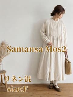 SM2 綿麻ピンタックワンピース ゆるふわのサムネイル
