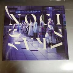 乃木坂46 Time flies アルバム 初回仕様限定盤のサムネイル
