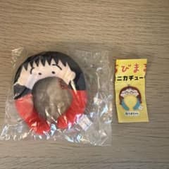 ちびまる子ちゃん ミニカチューシャ まる子のサムネイル