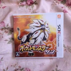 ポケモン サンのサムネイル