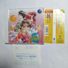 誕生～DEBUT - メルカリ