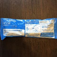 浄水器のサムネイル