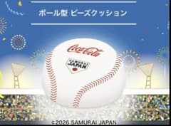 希少限定品 サムライジャパン コカ・コーラ - メルカリ