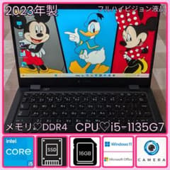 G83HV/11世代i5/SSD 256GB/16GB/FHD/13.3型① - メルカリ