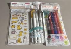 ZEBRA SARASA ボールペン 蛍光ペン テンプレートセットのサムネイル