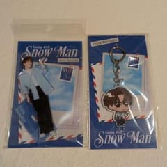 新品未開封 SnowMan 渡辺翔太 2026 アクスタ アクキー セット - メルカリ