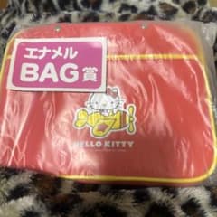 【非売品】ハローキティ エナメルバッグ 当時物 2002年 レトロ 未開封 レアのサムネイル