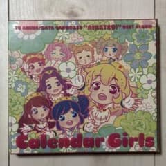 [아이카츠!] 베스트 앨범~Calender Girls/STAR☆ANIS