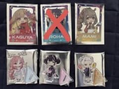 超かぐや姫　andGALLERY カード・アクスタのサムネイル