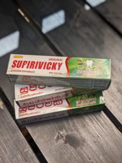 スピルヴィッキー アーユルヴェーダ歯磨き粉 フッ素不使用 110g×4本セットのサムネイル