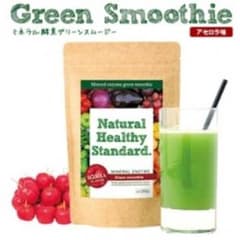 Natural Healthy Standardのサムネイル