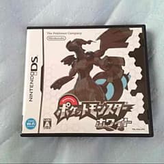 ポケモン ホワイトのサムネイル
