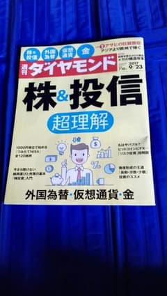 【専用】のサムネイル