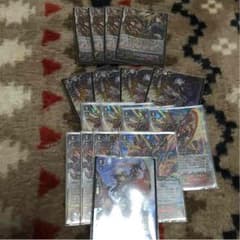 なるかみデッキ YAKU様専用のサムネイル
