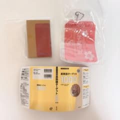 英熟語ターゲット1000 ガチャガチャのサムネイル