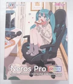 Neros Pro RGB Hatsune Miku Editionのサムネイル