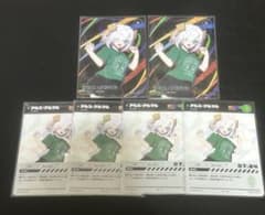 にじフェス2023 コレクションカード アルス・アルマルのサムネイル