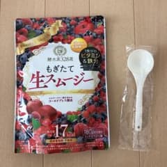酵水素328選 もぎたて生スムージー 180g 約30日分のサムネイル
