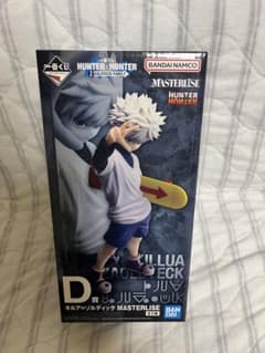 一番くじ HUNTER×HUNTER D賞 キルア フィギュア - メルカリ