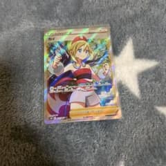 ポケモンカード カイSRのサムネイル