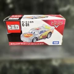 m90733791102_1.jpg?1774186187