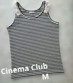 CINEMA CLUB ボーダー タンクトップ フリル付き Mサイズ　送料込みのサムネイル