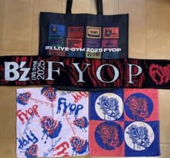 B'z LIVE-GYM FYOP タオルセット - メルカリ