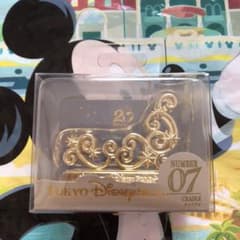東京ディズニーシー　クリスタルスフィア　クレイドルのサムネイル