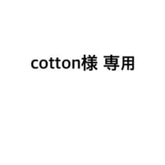 大森元貴 フォトカードのサムネイル
