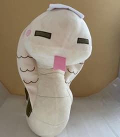 図鑑MOVE危険じゃない生物ぬいぐるみ モザンビークドクハキコブラ GiGO限定