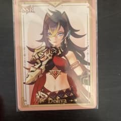 原神 ディシア SSR カードのサムネイル
