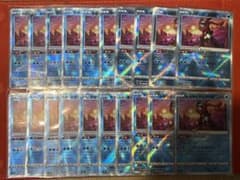 かがやくゲッコウガ　20枚　vstarユニバース　ポケモンカードのサムネイル