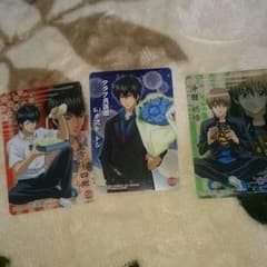 ゆたちむ゜さん専用のサムネイル