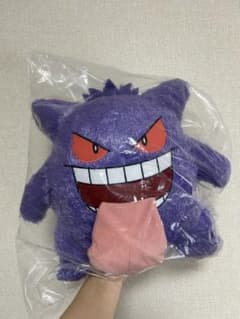 ポケモン ゲンガー ぬいぐるみ 約30cmのサムネイル