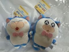 メロとタビ しっぽくるりんマスコット 2種類セット　　まめきちまめこ