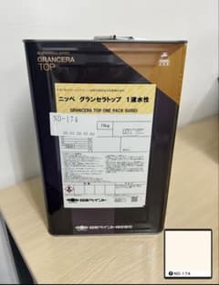 グランセラトップ　1液水性　15kg ND-174のサムネイル