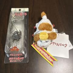 Howl's Moving Castle strap and Hin Charm Cube with Film Set