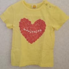ムージョンジョン　Tシャツのサムネイル