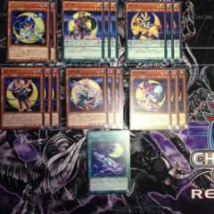 遊戯王 月光パーツのサムネイル