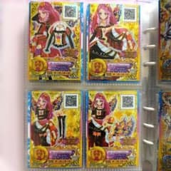 ブルーミングクイーン エルザ フォルテ アイカツスターズ 星のツバサ