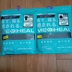 メディヒール リカバリーウェア ブラックLＬサイズ 半袖上下セット ワークマンのサムネイル