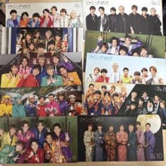 ジャニーズWEST 会報 Vol.1~10 バラ売り可⭕️のサムネイル