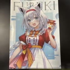 ホロライブ 白上フブキ ローソンコラボのサムネイル