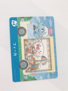 どうぶつの森 サンリオ　amiiboカードのサムネイル