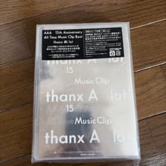 AAA/AAA 15th Anniversary All Time Music…のサムネイル