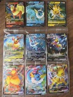夏ポケカ ブイズ 未開封 9枚コンプセット 海外版 正規品 - メルカリ