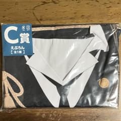 刀剣乱舞　みんなのくじC賞 えぷろんのサムネイル