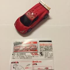 ［ツッキーさま専用］トランスフォーマー ランボルのサムネイル